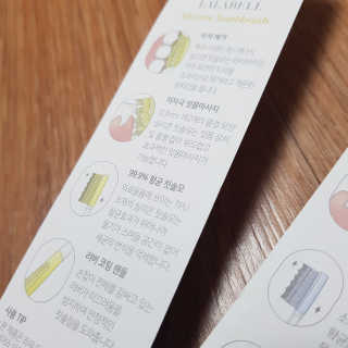 쑤기님이 올린 리뷰 사진 4