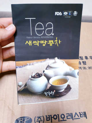 SunheeKim님이 올린 리뷰 사진 1
