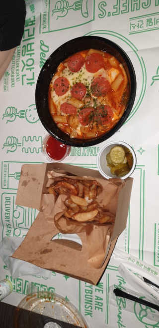 sujin님이 올린 리뷰 사진 1