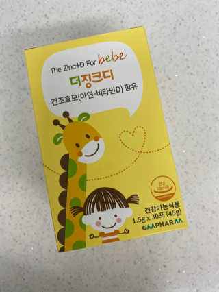 소미님이 올린 리뷰 사진 1