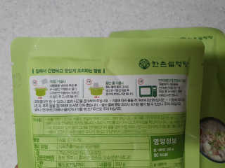 빠빠야님이 올린 리뷰 사진 2
