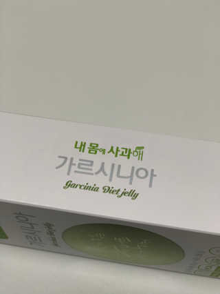 박해룡님이 올린 리뷰 사진 3