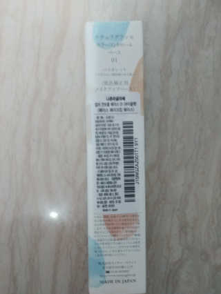 행복~님이 올린 리뷰 사진 2