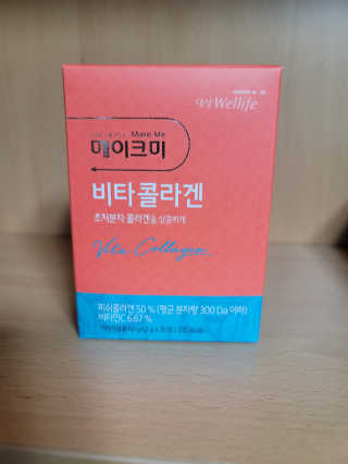 꾸울님이 올린 리뷰 사진 1