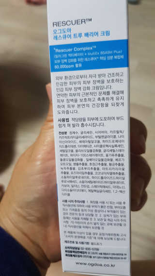 김미윤님이 올린 리뷰 사진 2