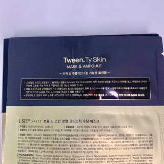 반짝반짝유니콘님이 올린 리뷰 사진 3