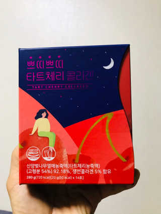 서울약사신협_쁘띠쁘띠타트체리콜라겐_20g x 14포 — 5점을 준 리뷰어가 2020년 11월 올린 사용 사진