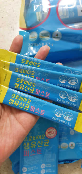 헬스업 핼스업 프로바이오 생유산균 퍼스트 — 5점을 준 리뷰어가 2020년 10월 올린 사용 사진