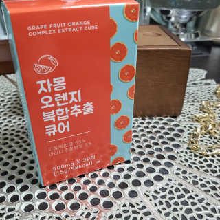 해바라기님이 올린 리뷰 사진 3