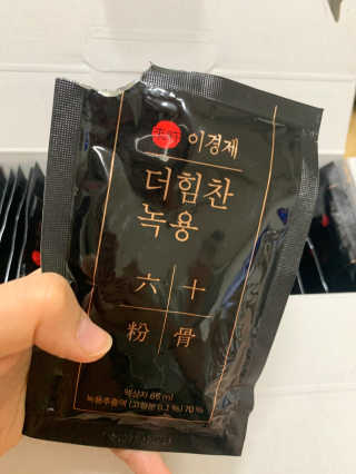 [시즌6] 이경제 더힘찬녹용 1개월분 — 5점을 준 리뷰어가 2020년 6월 올린 사용 사진