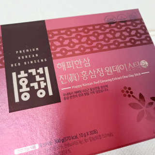 홍건강 해피한삼 진 홍삼정 원데이스틱 10g x 30포 — 5점을 준 리뷰어가 2020년 5월 올린 사용 사진