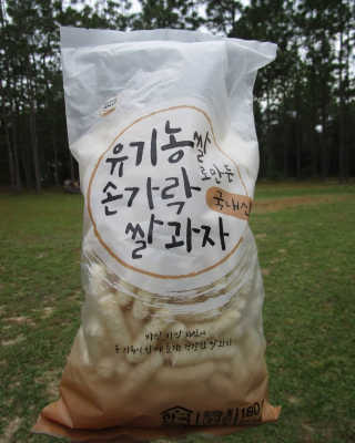 Eve님이 올린 리뷰 사진 1