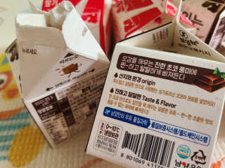 일기님이 올린 리뷰 사진 3