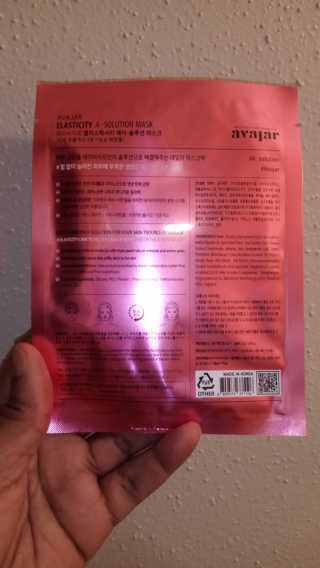 Avajar A-Solution 마스크 — 5점을 준 리뷰어가 2020년 10월 올린 사용 사진