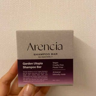 Arencia 아렌시아 가든 유토피아 2-in-1 샴푸바 — 5점을 준 리뷰어가 2020년 12월 올린 사용 사진
