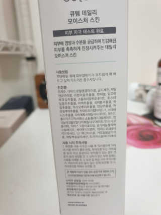 미실님이 올린 리뷰 사진 2