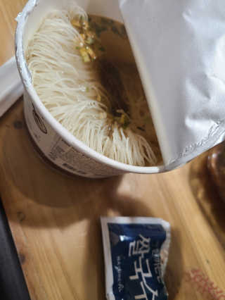 [네이처빌] 우리쌀로 만든 글루텐프리 컵쌀국수 — 4점을 준 리뷰어가 2020년 11월 올린 사용 사진
