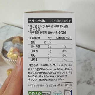 Nan.nani님이 올린 리뷰 사진 2