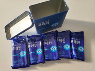 서울약사신협_내몸애눈건강루테인_2g x 50포 — 5점을 준 리뷰어가 2020년 11월 올린 사용 사진