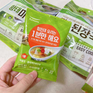 ruby님이 올린 리뷰 사진 1