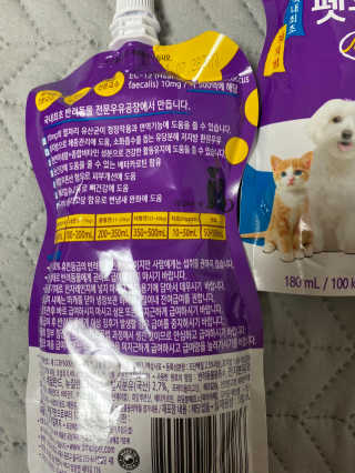 달콤쌉쌀쇼콜라님이 올린 리뷰 사진 4
