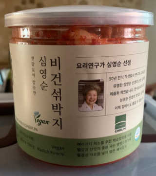 멍정님이 올린 리뷰 사진 1