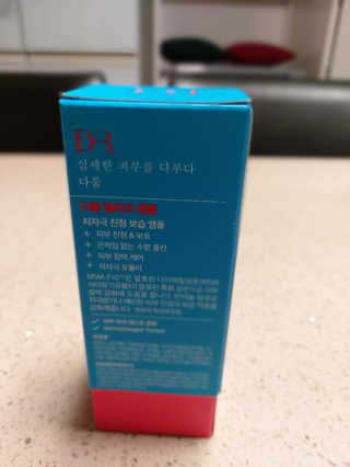 몽이님이 올린 리뷰 사진 2