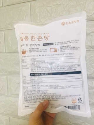 돼진님이 올린 리뷰 사진 4