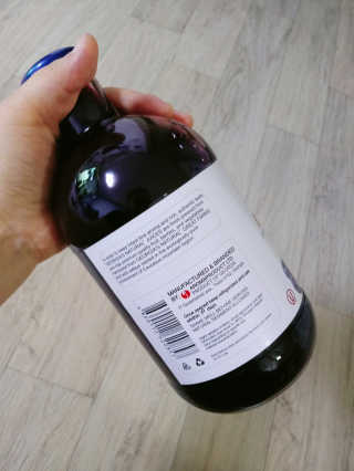 조지아스내추럴 조지아스 내추럴 야생빌베리 1,000ml NFC — 5점을 준 리뷰어가 2020년 5월 올린 사용 사진