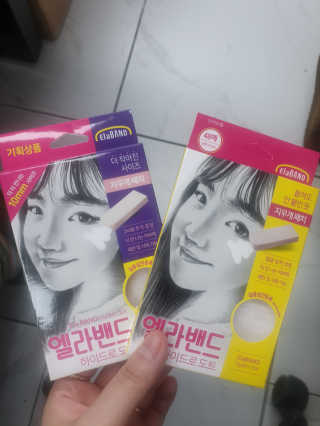 엘라밴드 하이드로 도트 스팟패치 12mm, 10mm — 5점을 준 리뷰어가 2020년 9월 올린 사용 사진