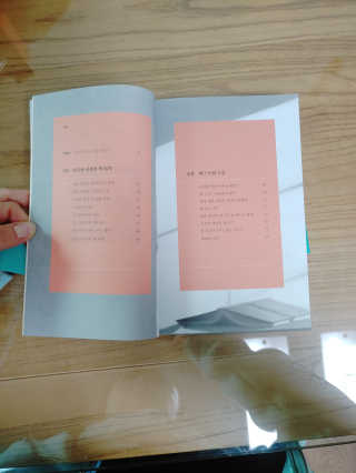 만만이집사님이 올린 리뷰 사진 2
