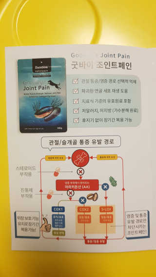 kimgaga2님이 올린 리뷰 사진 4