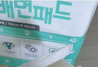 KyungmunJung님이 올린 리뷰 사진 1