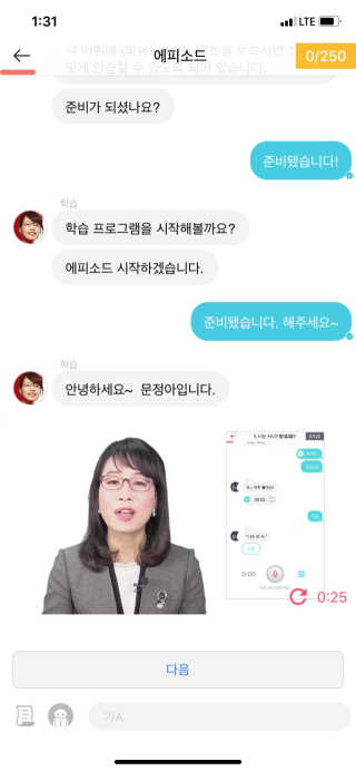 빙빙이님이 올린 리뷰 사진 1