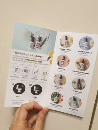JihyeChoi님이 올린 리뷰 사진 3