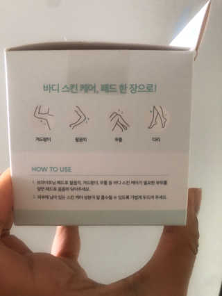 반짝심쿵님이 올린 리뷰 사진 4