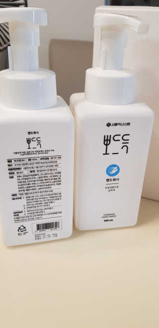 와우좋은뎅님이 올린 리뷰 사진 3