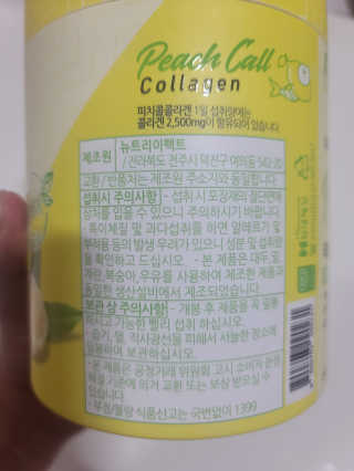 요니잉님이 올린 리뷰 사진 2