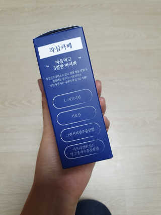 별땅님이 올린 리뷰 사진 3