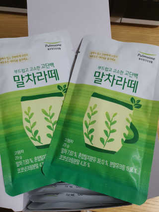 [풀무원건강생활] 말차라떼 — 5점을 준 리뷰어가 2020년 7월 올린 사용 사진