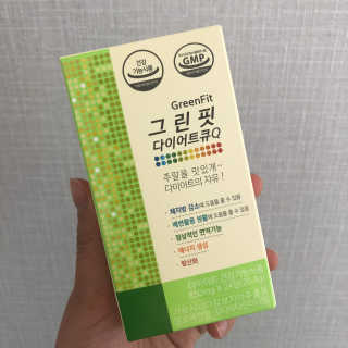 닥터피플 그린핏다이어트큐Q - 주말을 맛있게~다이어트의 자유. — 4점을 준 리뷰어가 2020년 4월 올린 사용 사진
