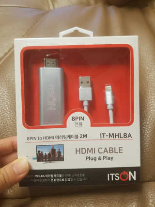 잇츠온 IT-MHL8 아이폰 8핀 스마트폰  미러링 케이블 — 5점을 준 리뷰어가 2020년 7월 올린 사용 사진