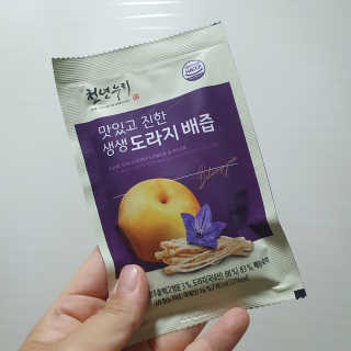 nari1346님이 올린 리뷰 사진 2