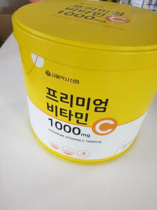 서울약사신협 프리미엄비타민C1000_2.5G x 100포 — 5점을 준 리뷰어가 2020년 12월 올린 사용 사진