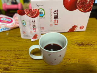 하늘찡님이 올린 리뷰 사진 4