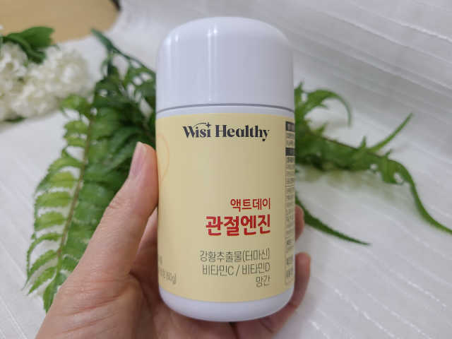 위시헬씨 액트데이 관절엔진 리뷰 사진