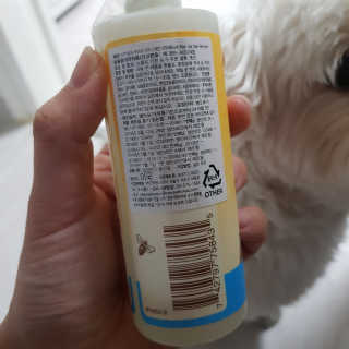 권쁜님이 올린 리뷰 사진 3