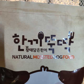 제이님이 올린 리뷰 사진 3