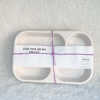 이쁜이님이 올린 리뷰 사진 2