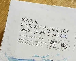 하나님이 올린 리뷰 사진 3